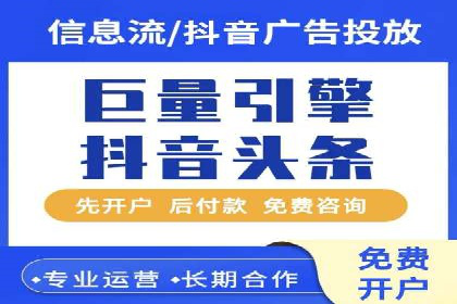 SEM推广公司案例：打造行业领军品牌